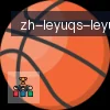 ly乐鱼体育 logo
