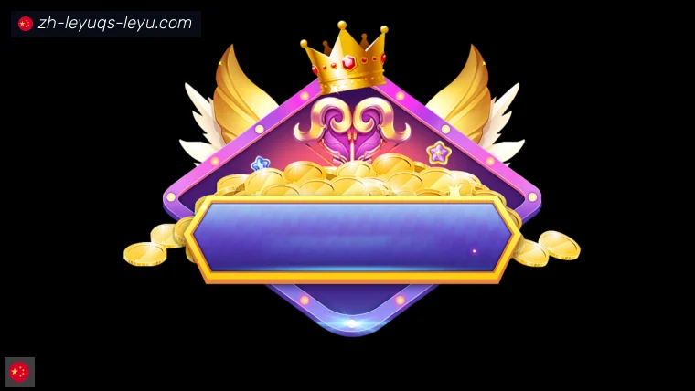 ly乐鱼体育全站APP