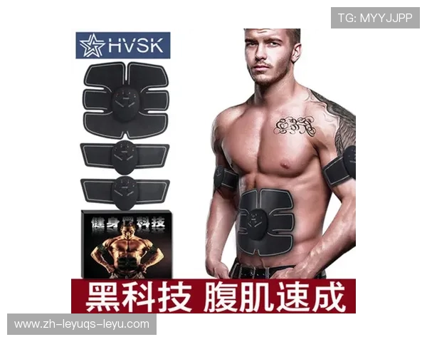 锻炼腹部最有效的健身器材推荐